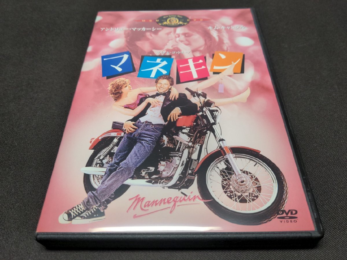 セル版 DVD マネキン / 難有 / de919