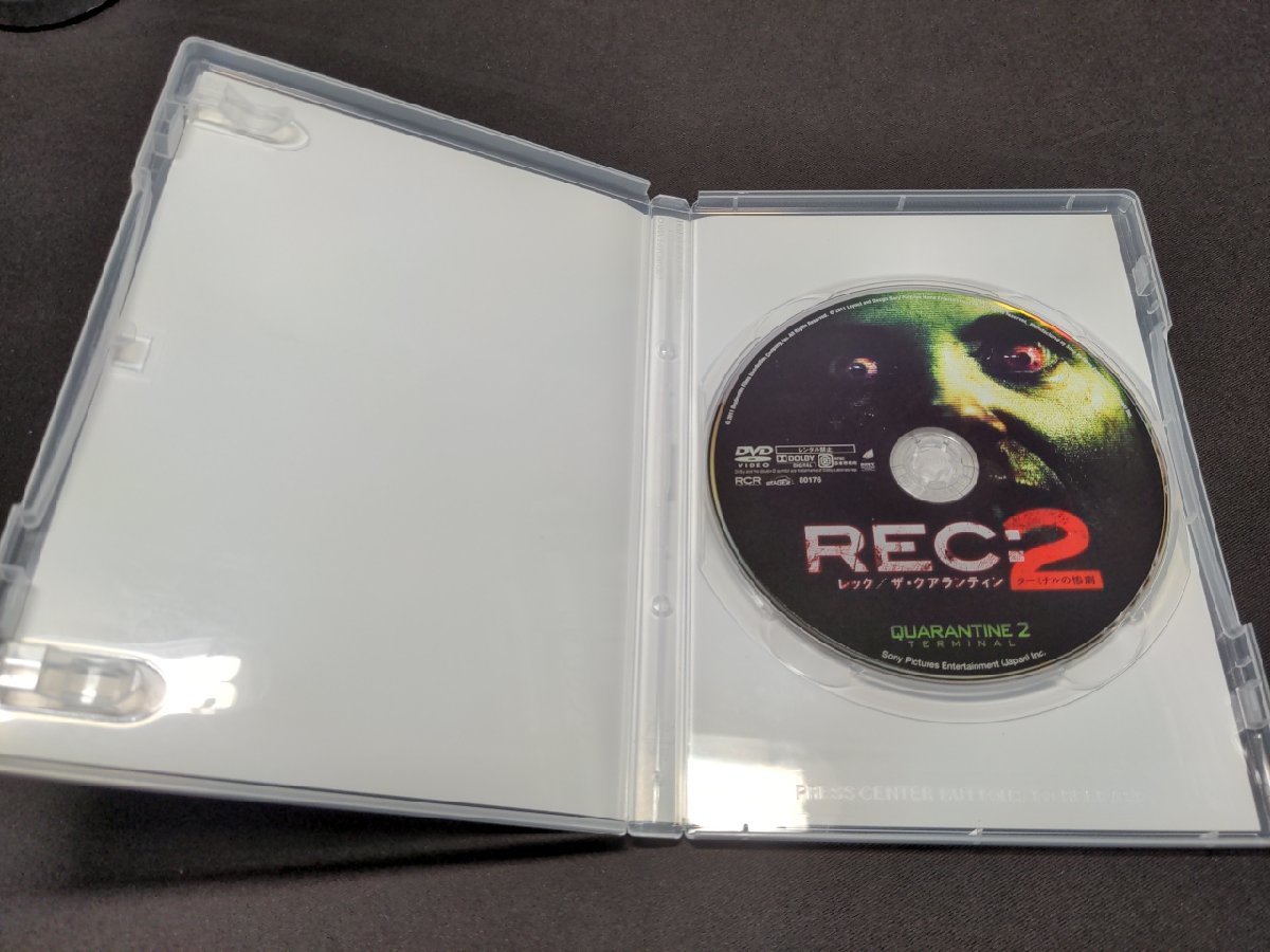 セル版 DVD REC:レック / ザ・クアランティン2 ターミナルの惨劇 / dd329の画像3