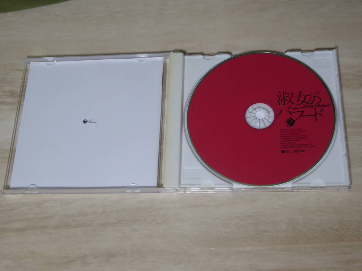 EPレコード 4枚セット  テレサ・テン  河島英五  欧陽菲菲  美品！