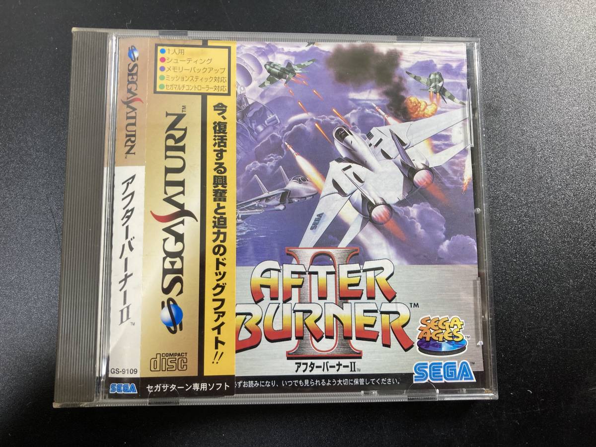 SS アフターバーナー2  帯付き セガサターン ソフト レトロ AFTER BURNER Ⅱ 動作未確認の画像1