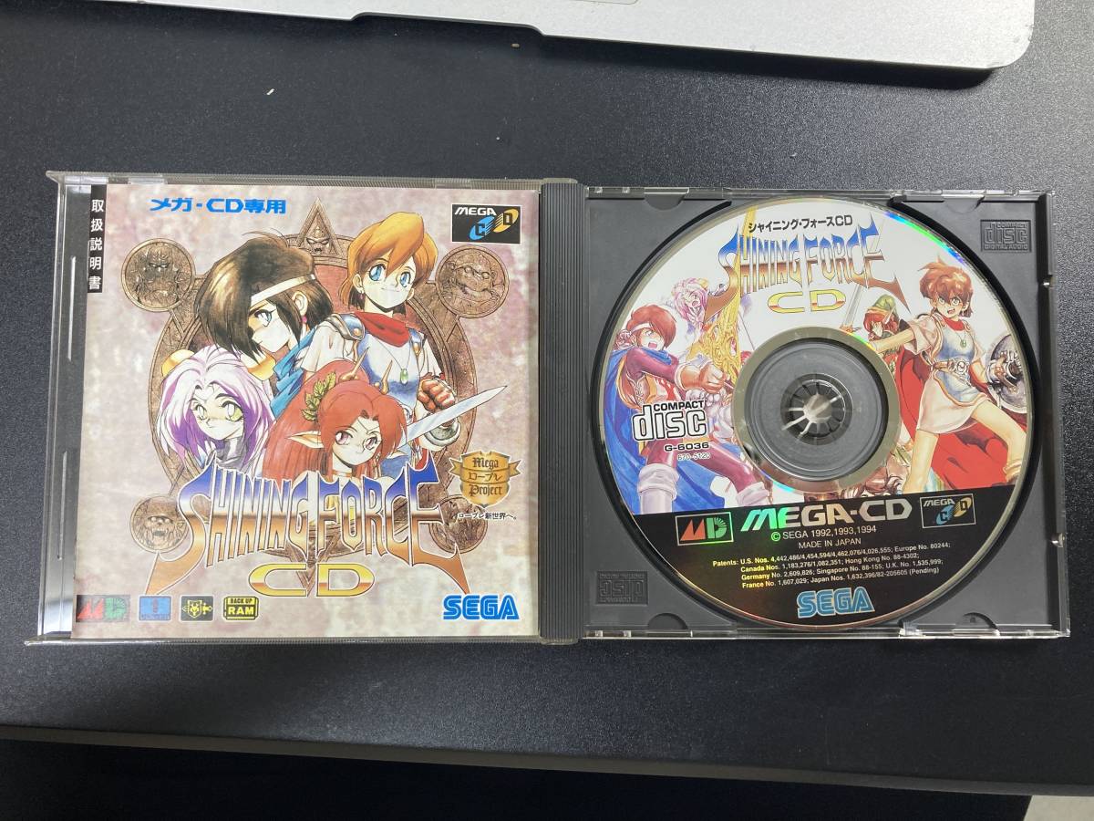 SEGA シャイニング・フォース CD メガドライブ メガCD セガ 動作未確認の画像4