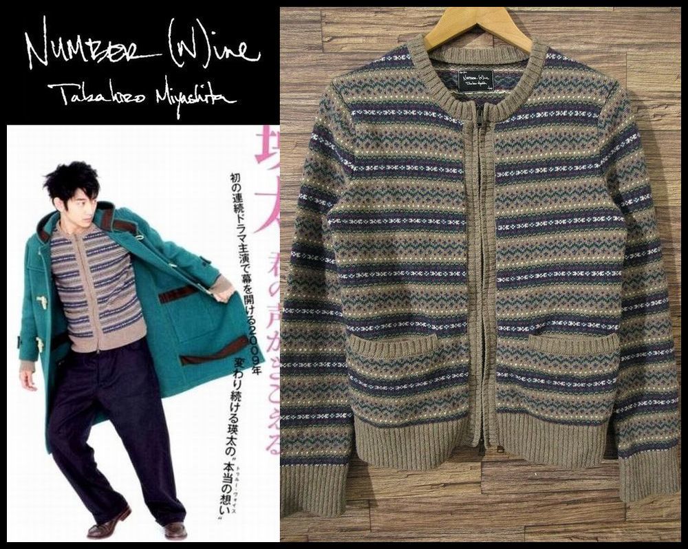 Yahoo!オークション - 送無 使用感の少ない美品 NUMBER (N)INE Yahoo!オークション - 送無 使用感の少ない美品 NUMBER (N)INE