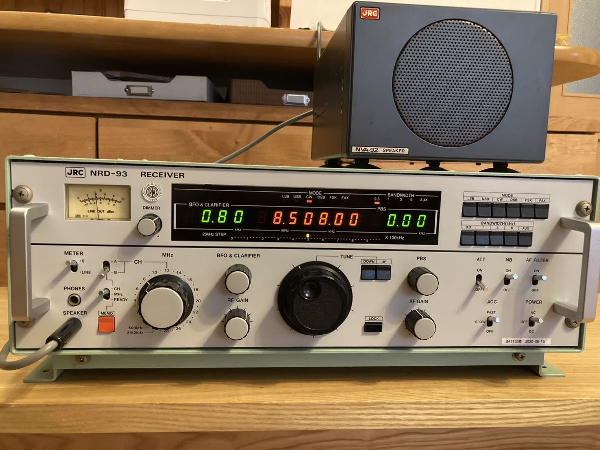 JRC 日本無線 業務用受信機 NRD-93+NVA92の画像1