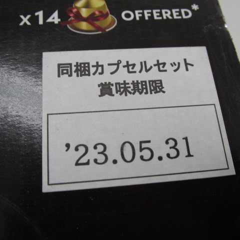 01058PS【未使用】ネスプレッソ カプセル式コーヒーメーカー 01058PS【未使用】ネスプレッソ カプセル式コーヒーメーカー