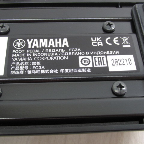 01153PS【未使用】ヤマハ YAMAHA フットペダル FC3A 電子ピアノやキーボード、シンセサイザーやステージピアノ用のフットペダルの画像7