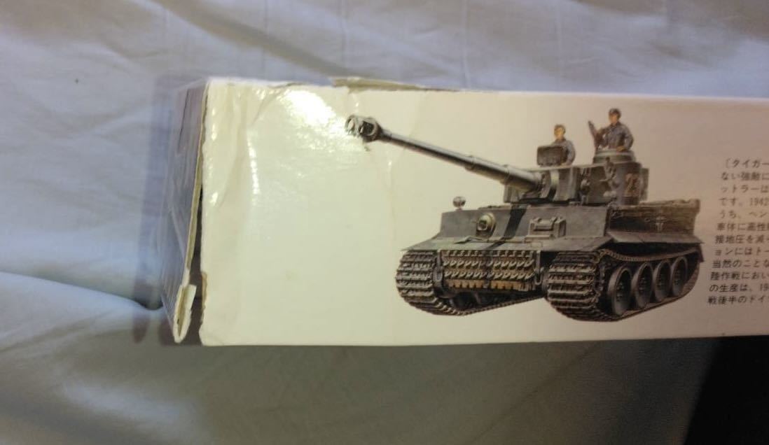絶版プラモデル　タミヤ　リモコン戦車　ドイツ重戦車タイガー1型_画像4