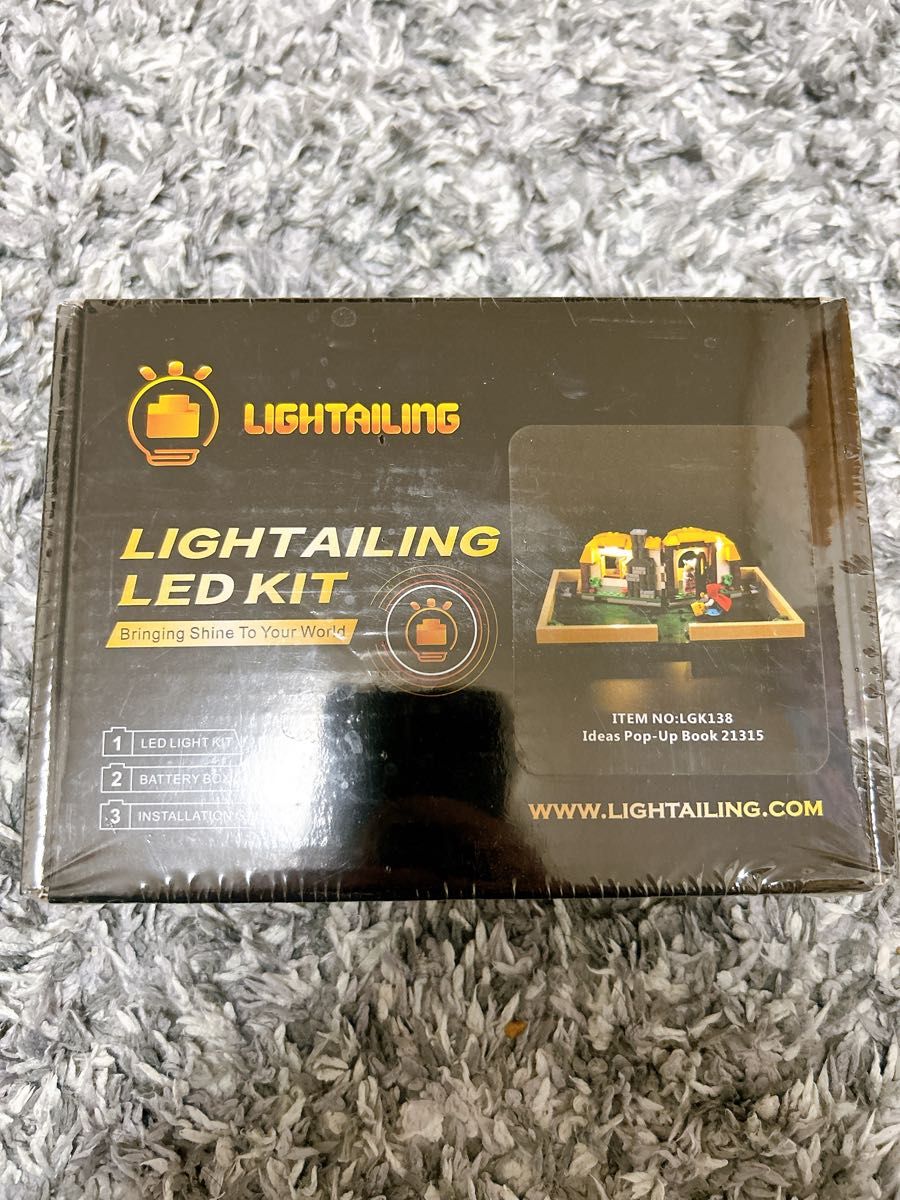 レゴ ブロックおもちゃ LED照明キットセット