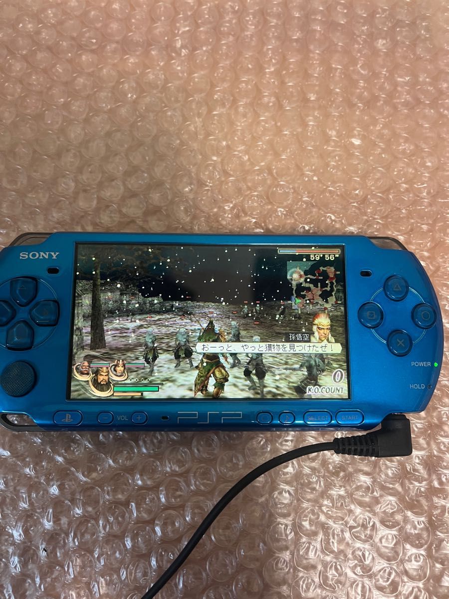 SONY ソニー PSP本体のみ 1000番と3000番 2台セット 中古品 現状品