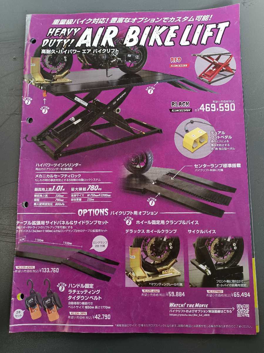 最大12%OFFクーポン persimmon29様 専用 - adjetivocetep.com.br