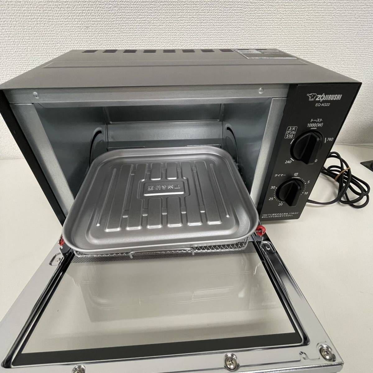 ○ 未使用品 ZOJIRUSHI 象印 オーブントースター こんがり倶楽部 EQ-AG22 2022年製 家電 キッチン 調理器具 の画像4