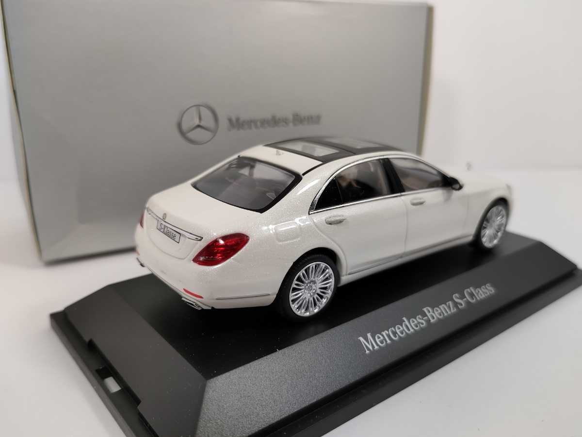 限定品特価】 ヤフオク! - 中古品 1/43 メルセデスベンツ W222 Sクラス