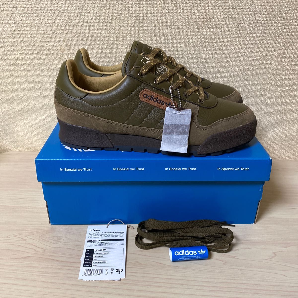 未使用】adidas SPZL Carnforth 未使用】adidas SPZL Carnforth