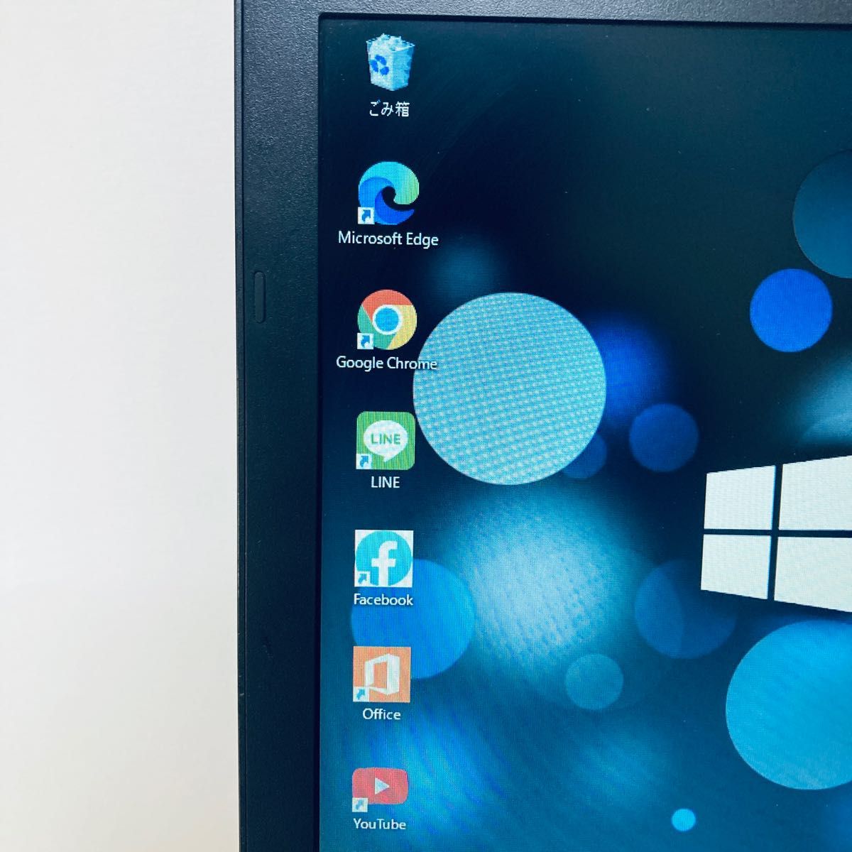 届いてからすぐ使える】超サクサク快適☆Win10/NEC/快適6世代Core i5
