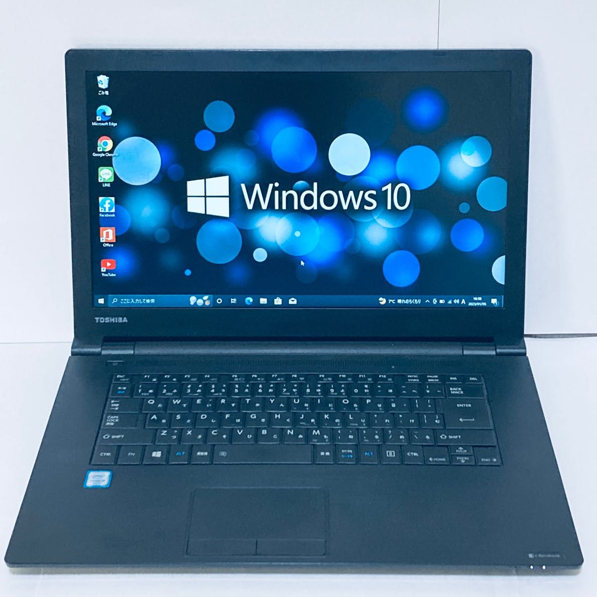 届いてからすぐ使える】超サクサク快適☆Win10/NEC/快適6世代Core i5