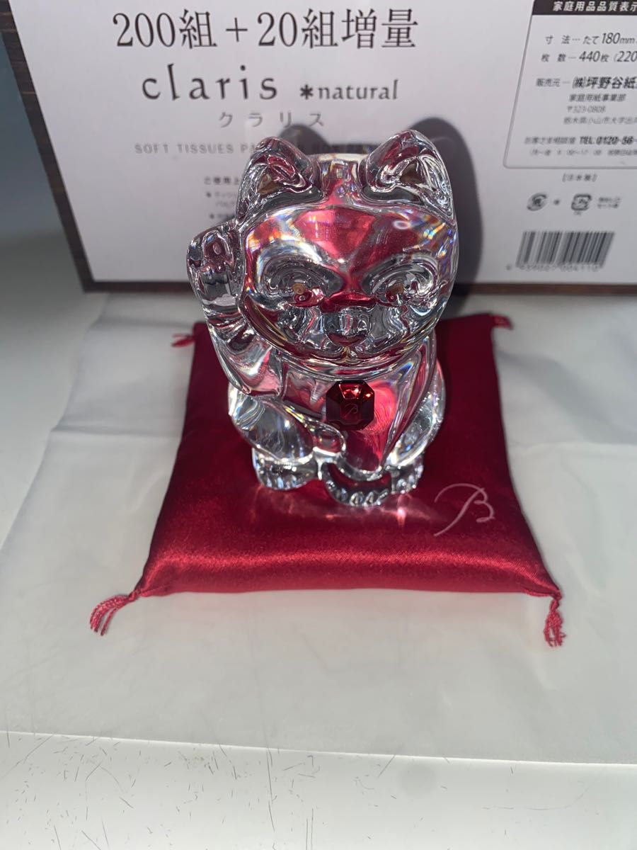 バカラ Baccarat 招き猫 招き猫専用の座布団|Yahoo!フリマ(旧 バカラ Baccarat 招き猫 招き猫専用の座布団|Yahoo!フリマ(旧