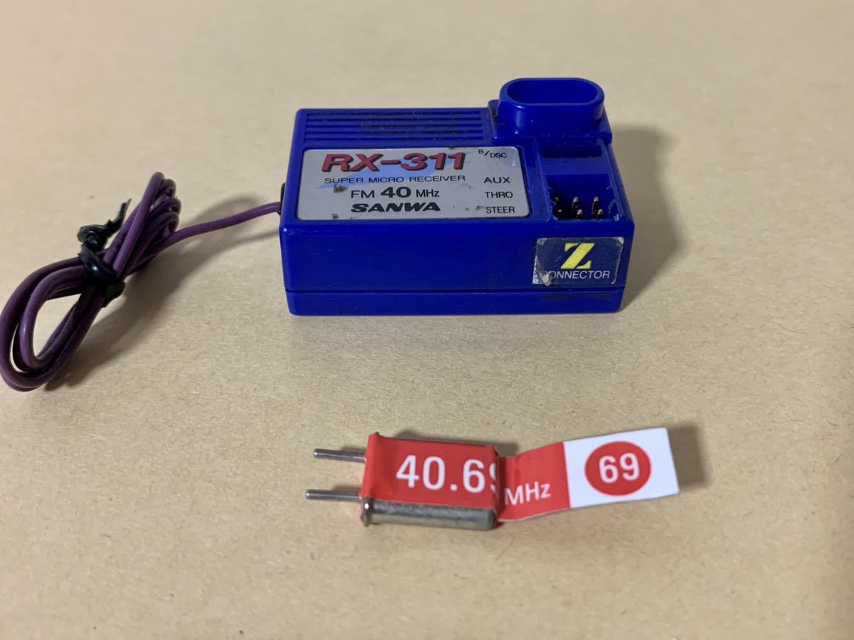18%OFF】 RX311 サンワ 受信機 FM40MHz ivv-jva.com
