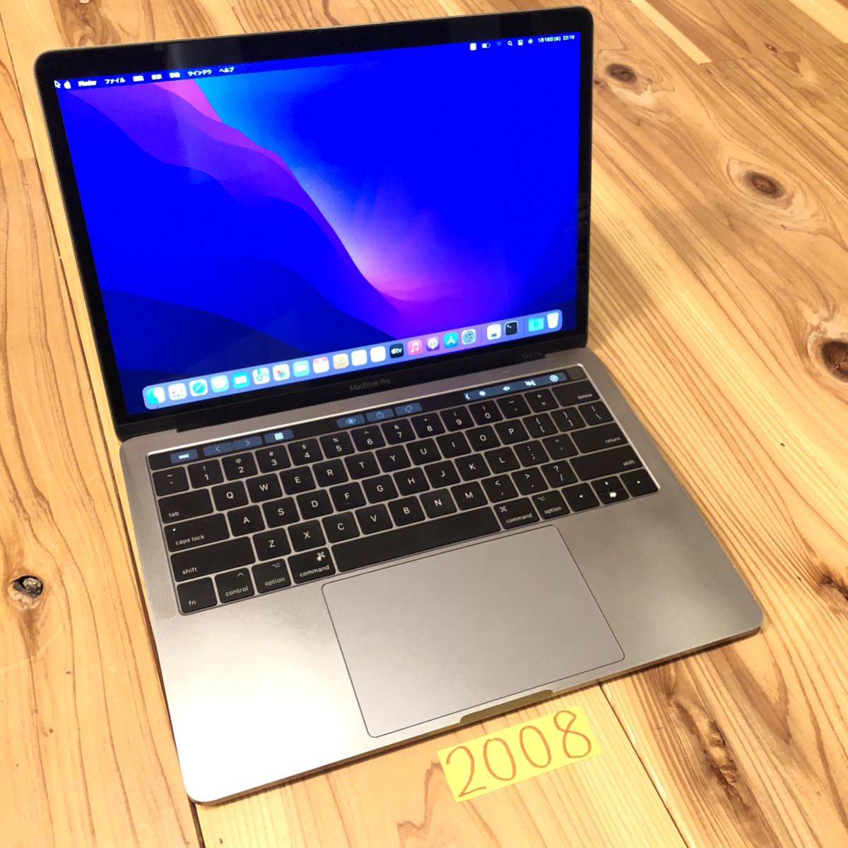 MacBook Pro 13インチ 2017 16GB 256GB タッチバー-