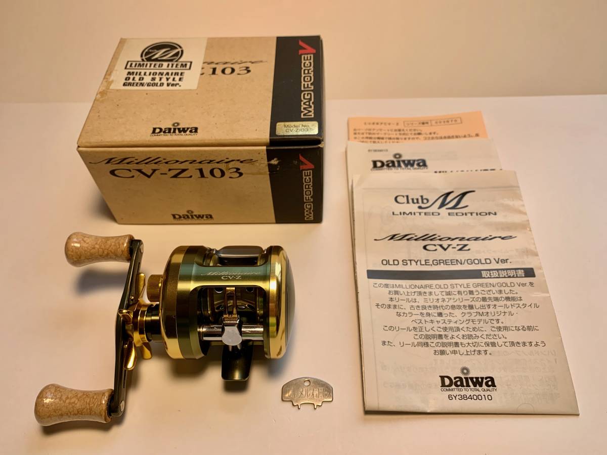 Yahoo!オークション - Daiwa Millionaire CV-Z103 CLU...