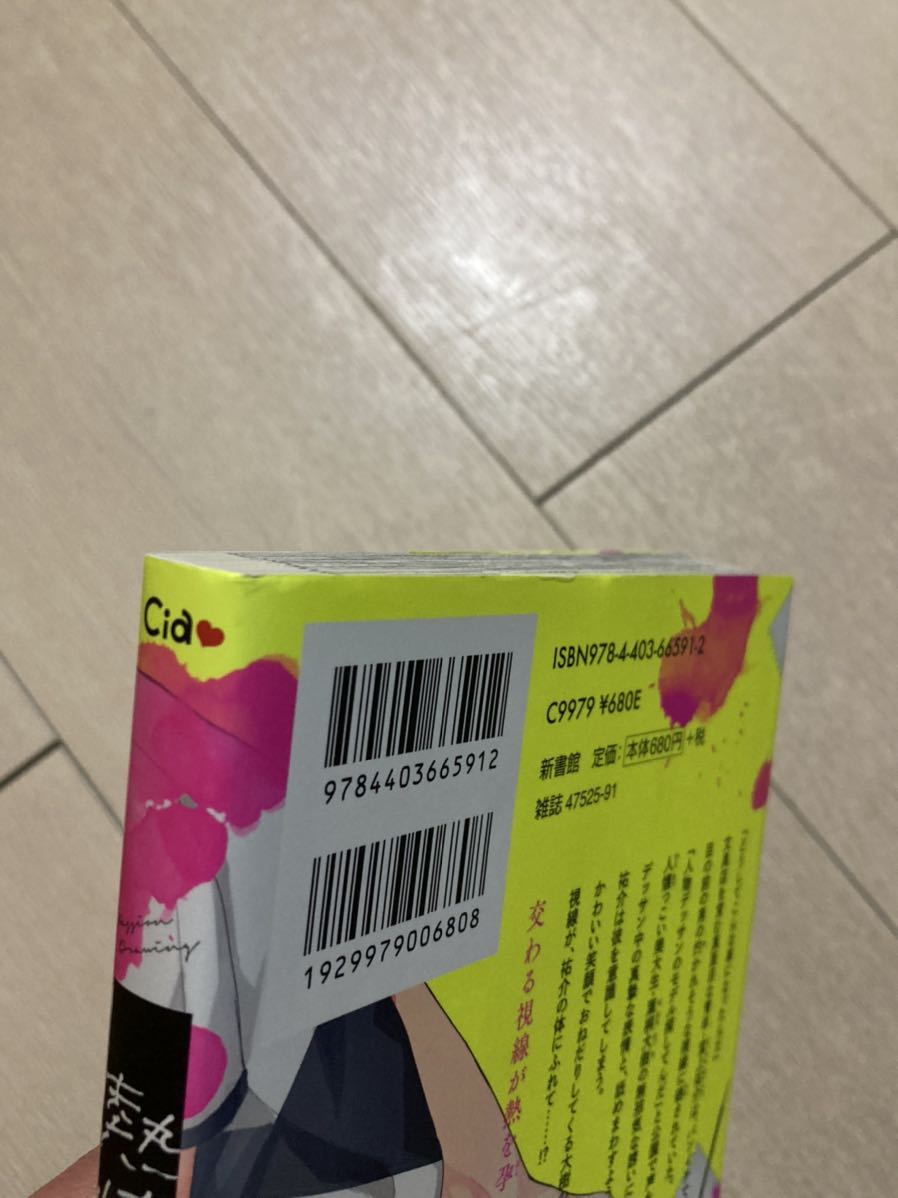 item_image_4