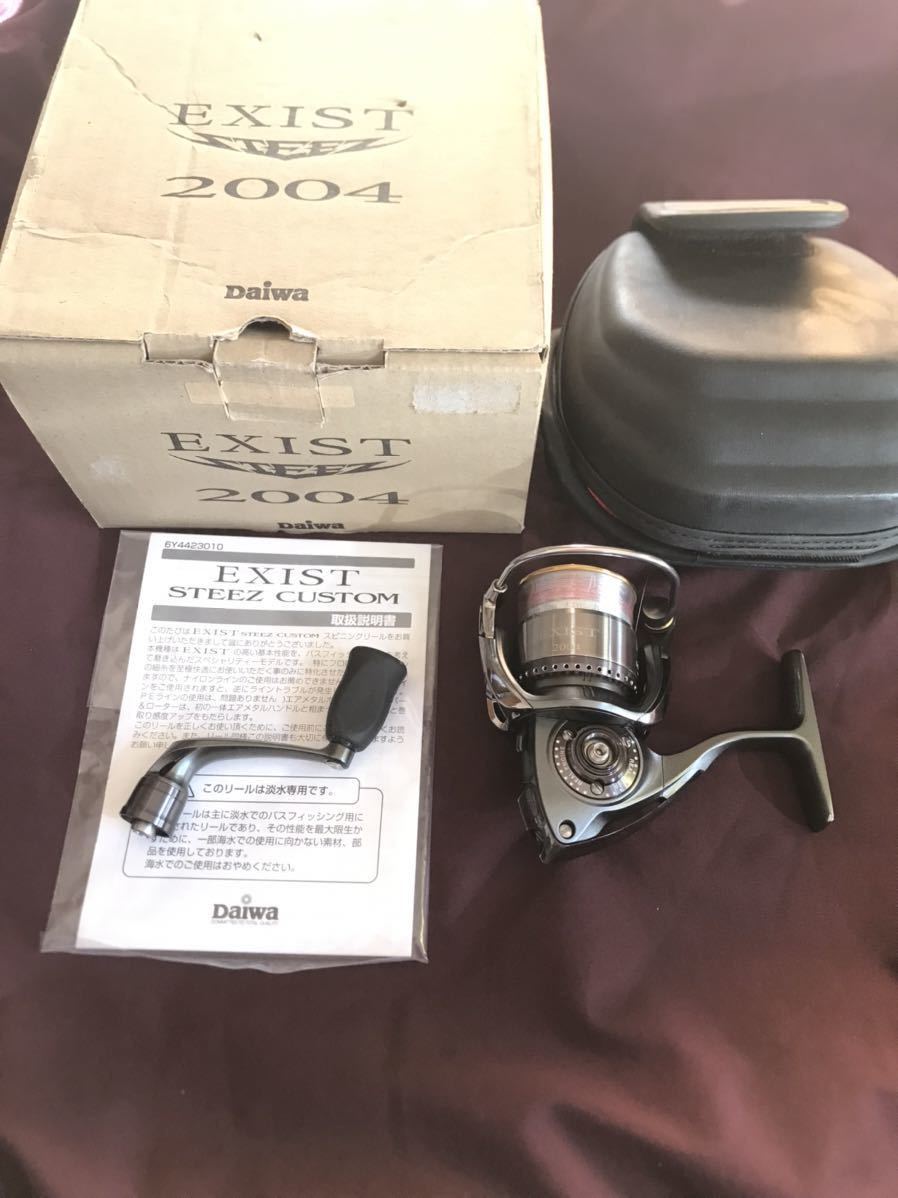 ダイワ DAIWA イグジストスティーズカスタム EXIST STEEZ CUSTOM ダイワ DAIWA イグジストスティーズカスタム EXIST STEEZ CUSTOM