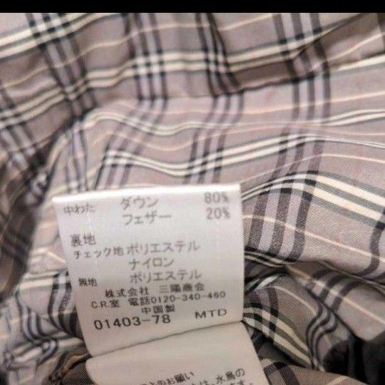 バーバリーブルーレーベル ダウンコート ダウンジャケット ロング