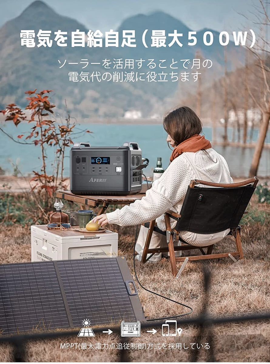 AFERIY ポータブル電源 大容量 1997Wh/624000mAh リン酸鉄リチウム蓄電池 2000W(サージ4000W)_画像6