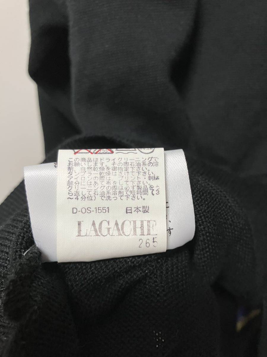 LAGACHE ラガチェ セーター メンズ ニット 薄手 長袖 刺繍 レトロ M インパクト ヴィンテージ 古着 派手 個性的 一点物