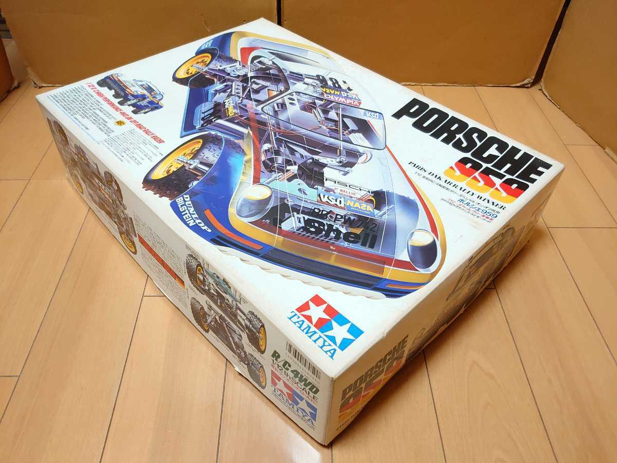 超爆安 タミヤ ポルシェ959 シャーシ デカール ジャンク おもちゃ
