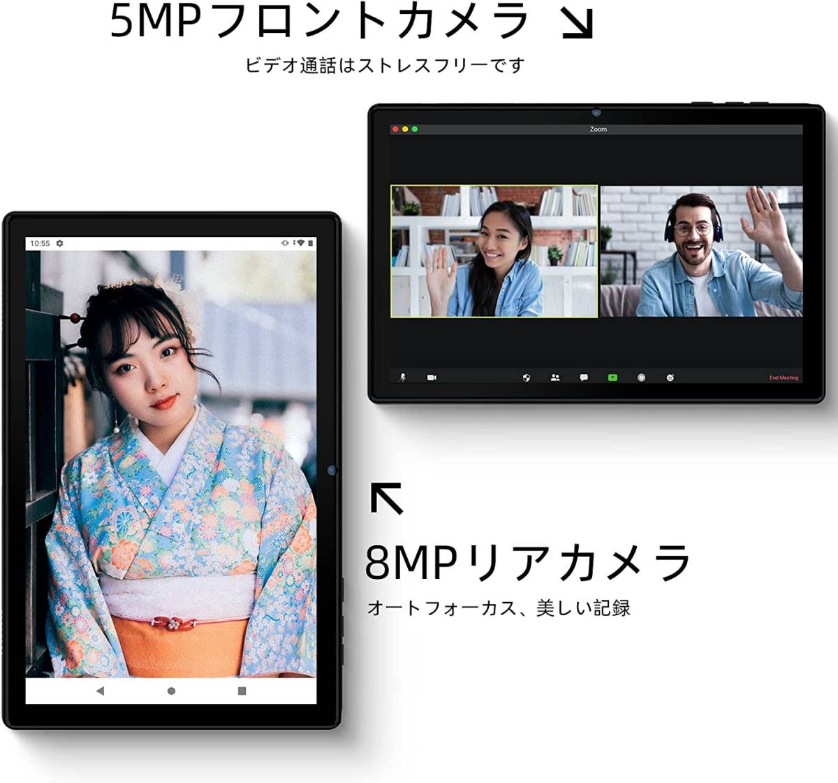 G-TiDE タブレット 10インチ wi-fiモデル Android11 GO RAM 2GB ROM