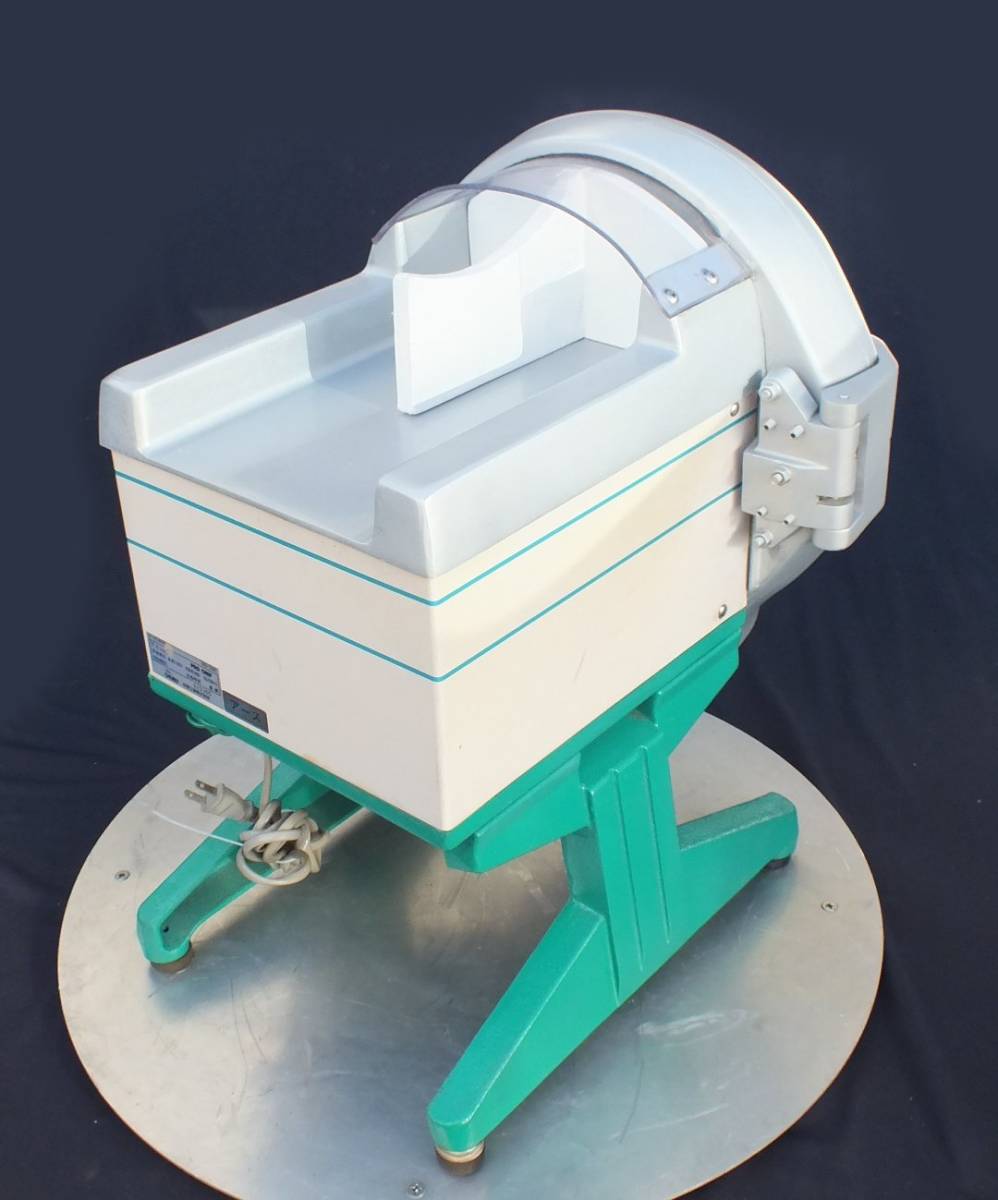 26/01/23 茨城発 中部工機 フードミキサー 中古 PRO CHEF MINI SLICER SS-330H-1_画像3