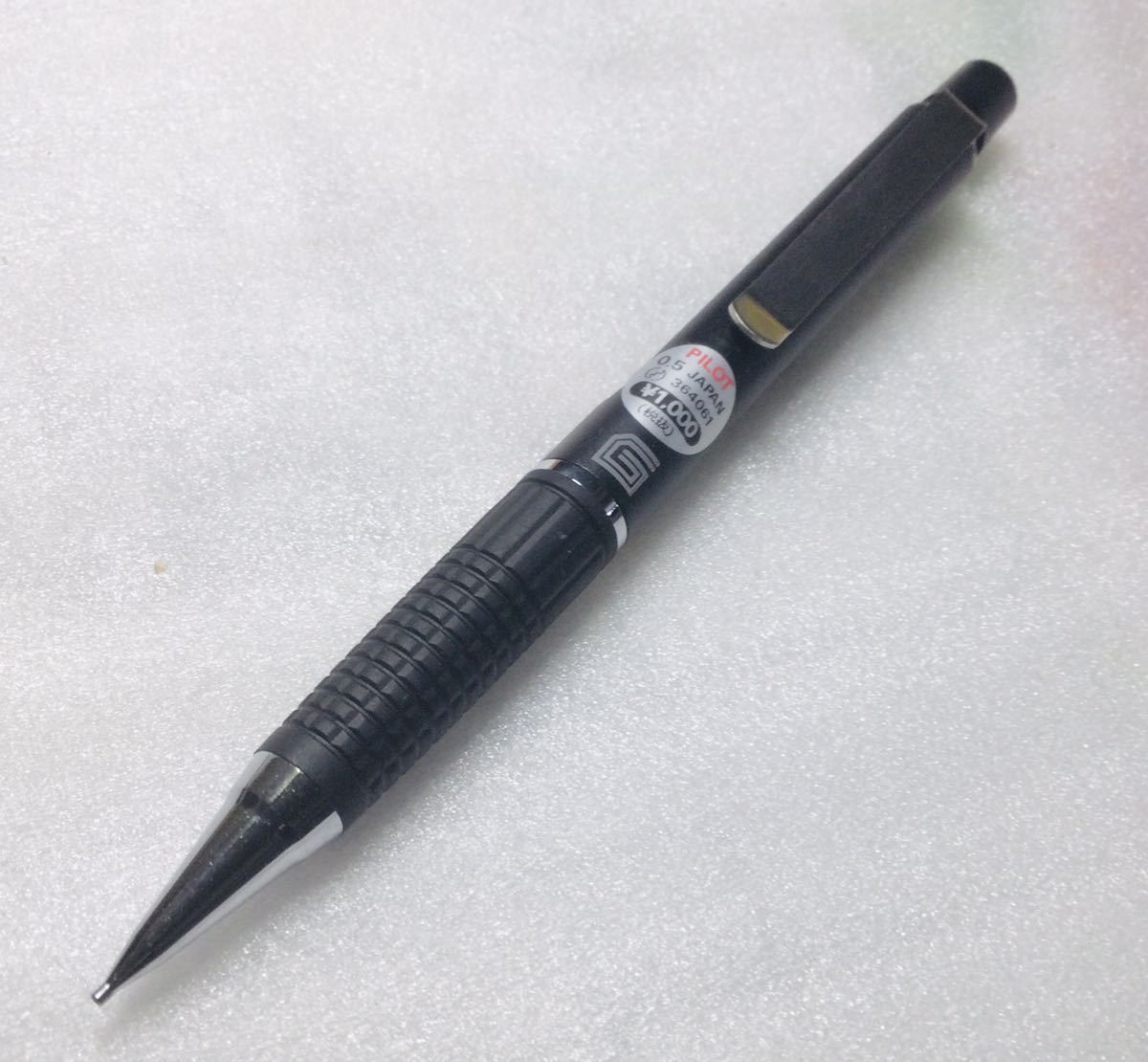 貴重　昭和レトロ　Pilot Gimno G Sharpencil 0.5mm パイロット　ジムノ　シャープペン　未使用_画像1