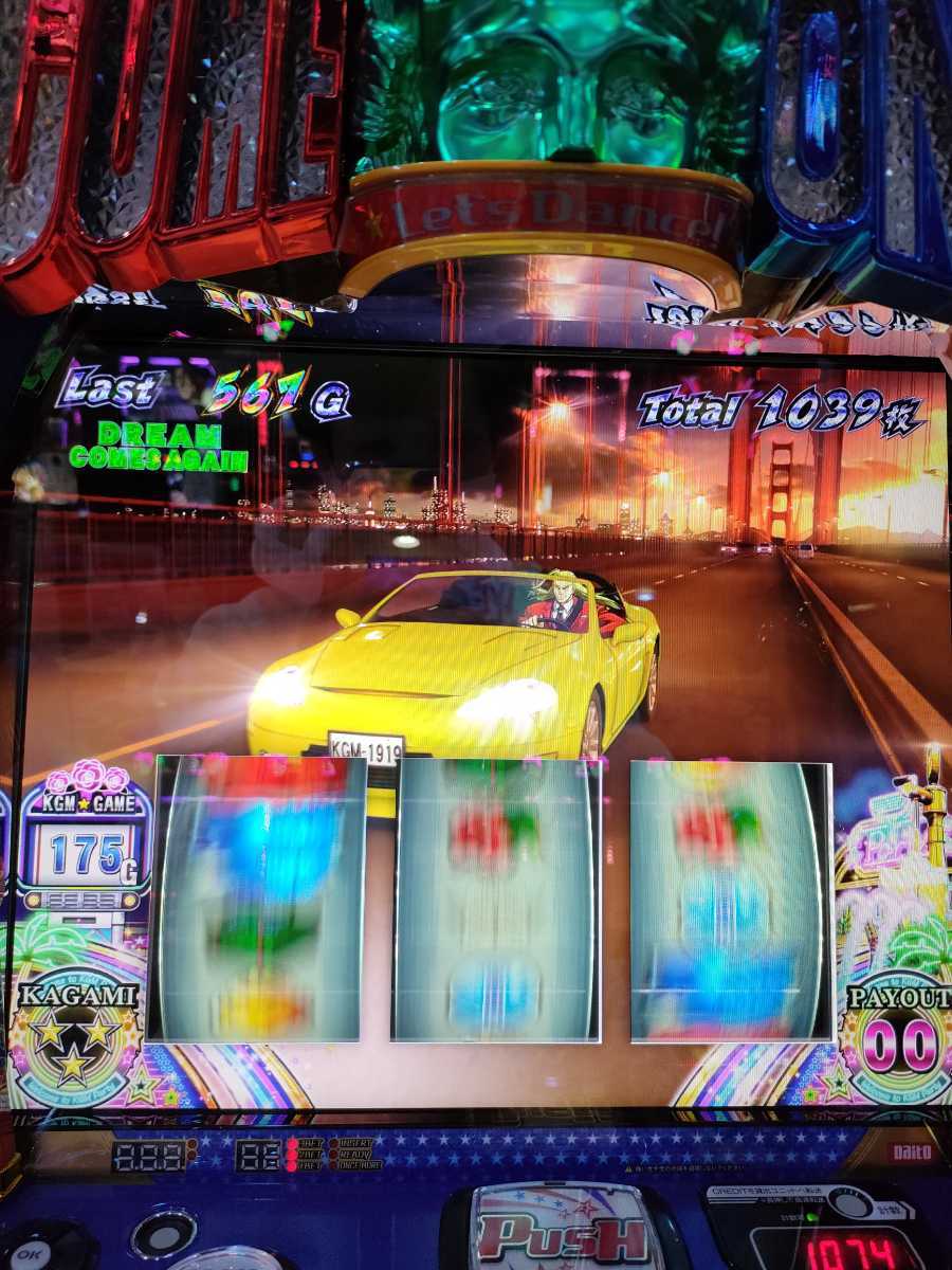 スマスロ・6.5号機全機種対応】スロットバグ攻略打法【裏攻略 スマスロ・6.5号機全機種対応】スロットバグ攻略打法【裏攻略