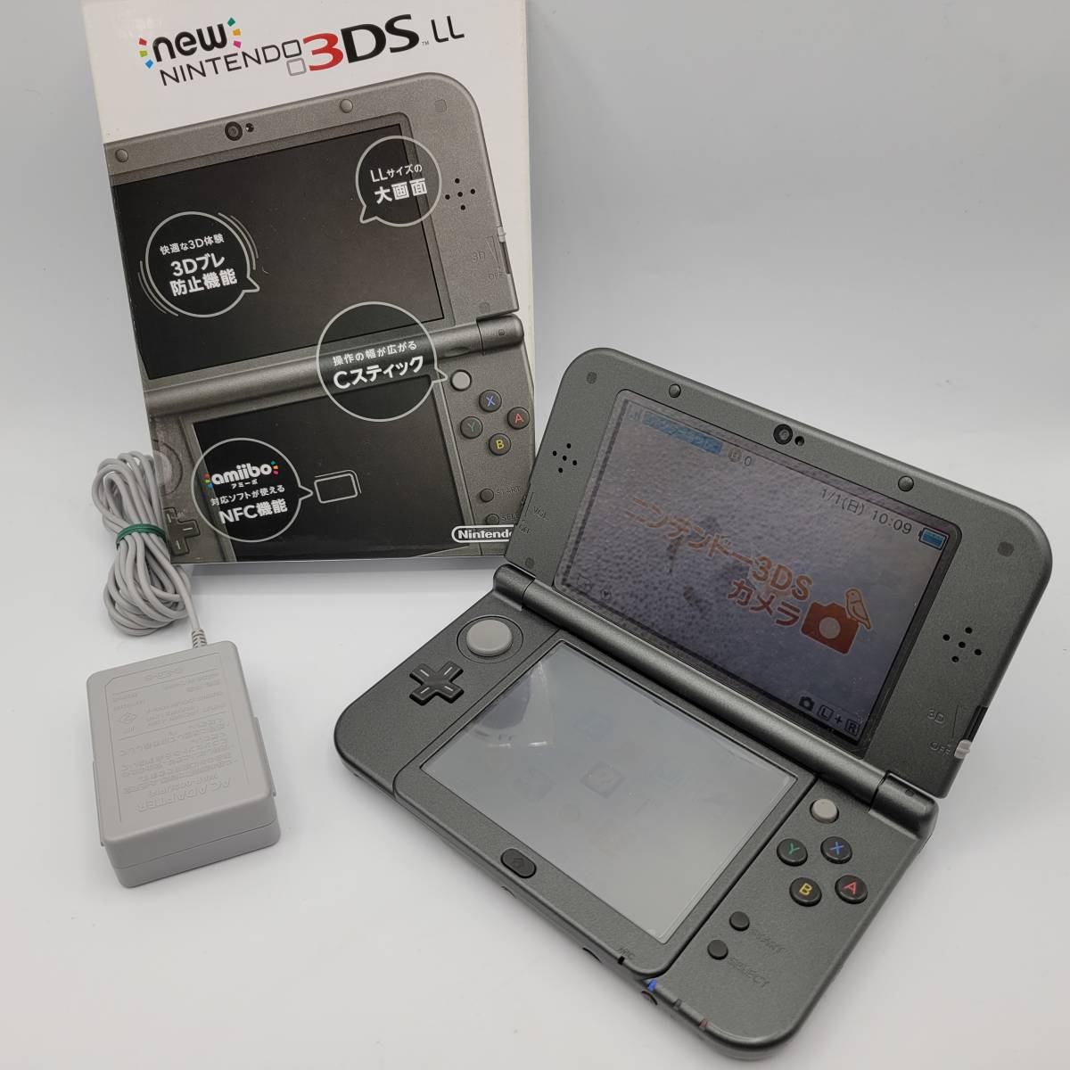 茄子紺 任天堂修理済 NEW ニンテンドー 3DS LL(メタリックブラック