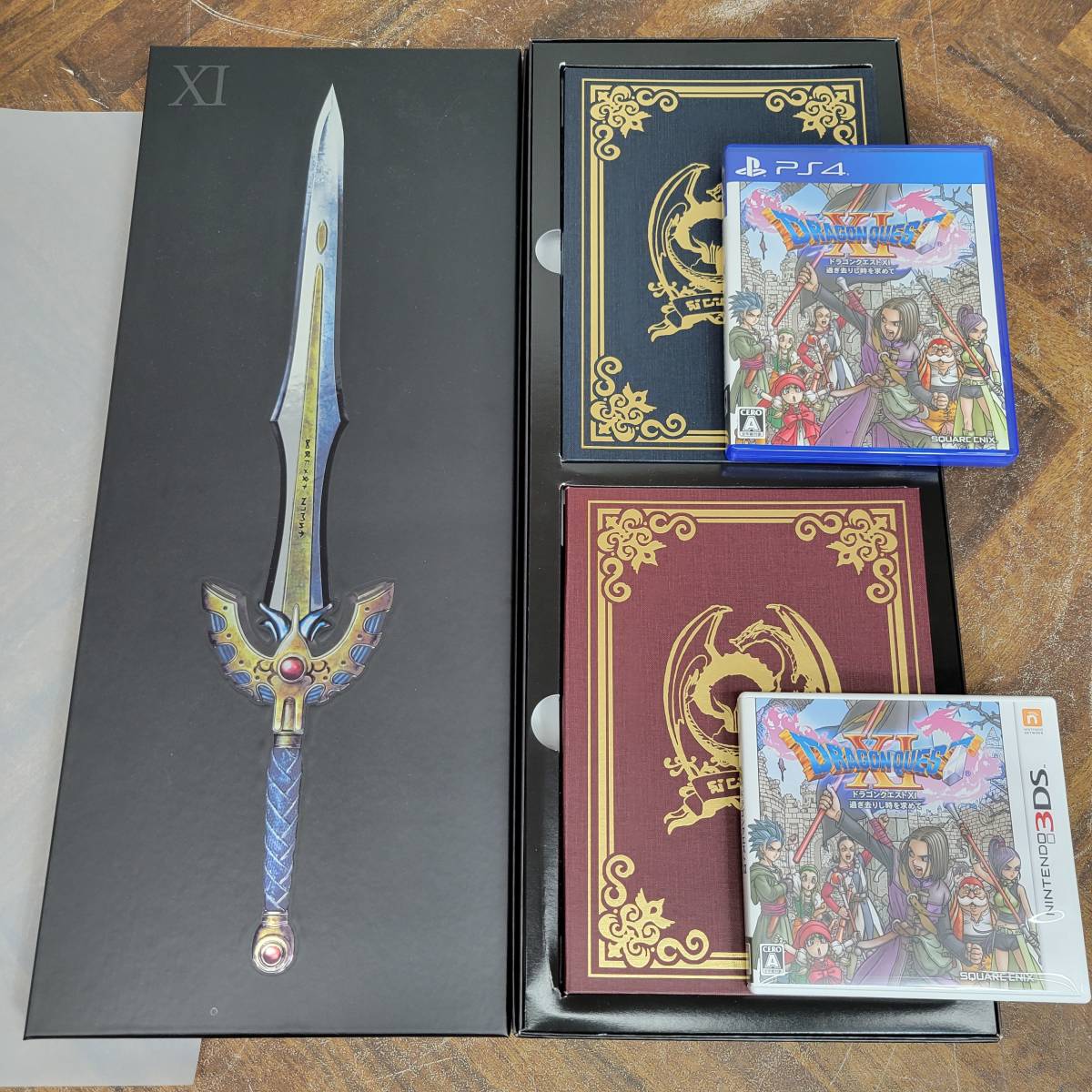 正規品 ドラゴンクエストⅪ ダブルパック 勇者のつるぎBOX asakusa.sub.jp
