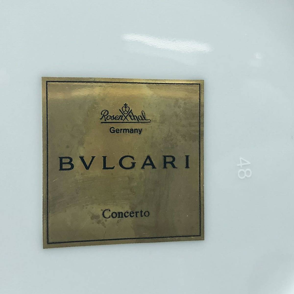 Rosenthal ローゼンタール × BVLGARI ブルガリ コンチェルト （バイオリン） 19cmプレート 洋食器 菊MZ_画像5