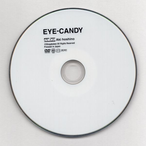 ■ＤＶＤ■ｓａｂｒａ（サブラ）ＤＶＤムック　ＥＹＥ－ＣＡＮＤＹ　付録ＤＶＤ■ほしのあき■ＤＶＤのみ■中古■_画像1