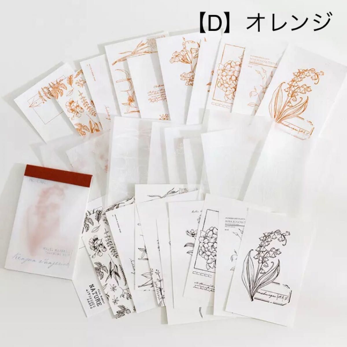 海外雑貨 メモ帳 メモパッド 3種 花柄 白紙 トレペ 白印刷 E34