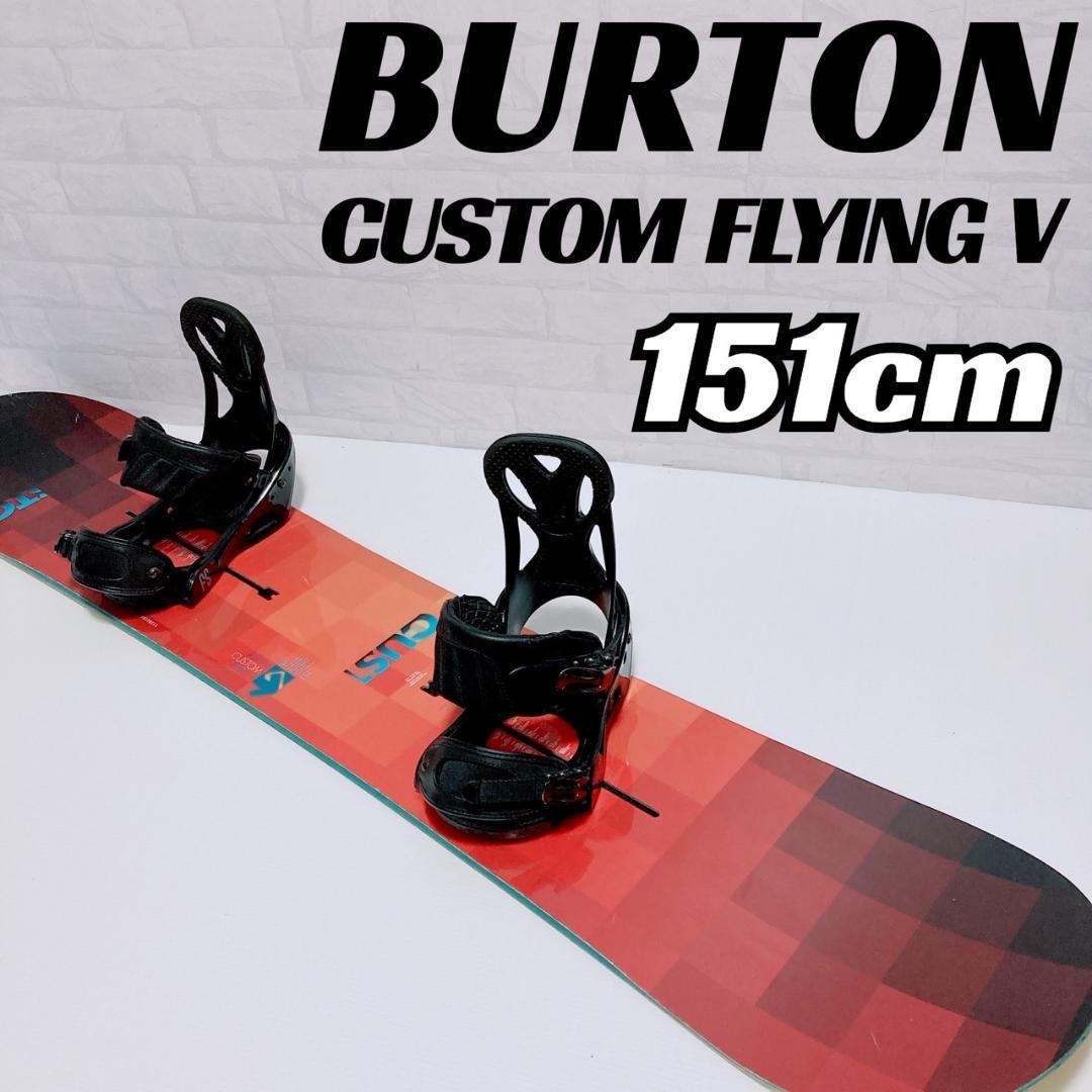 Burton custom スノーボード 板 ビンディング セット 151cm - ボード