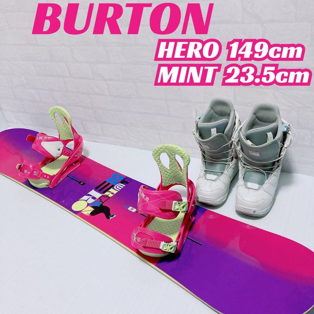 総額10万以上！BURTON レディース美品ブーツ 美品ビンディング カルマノ