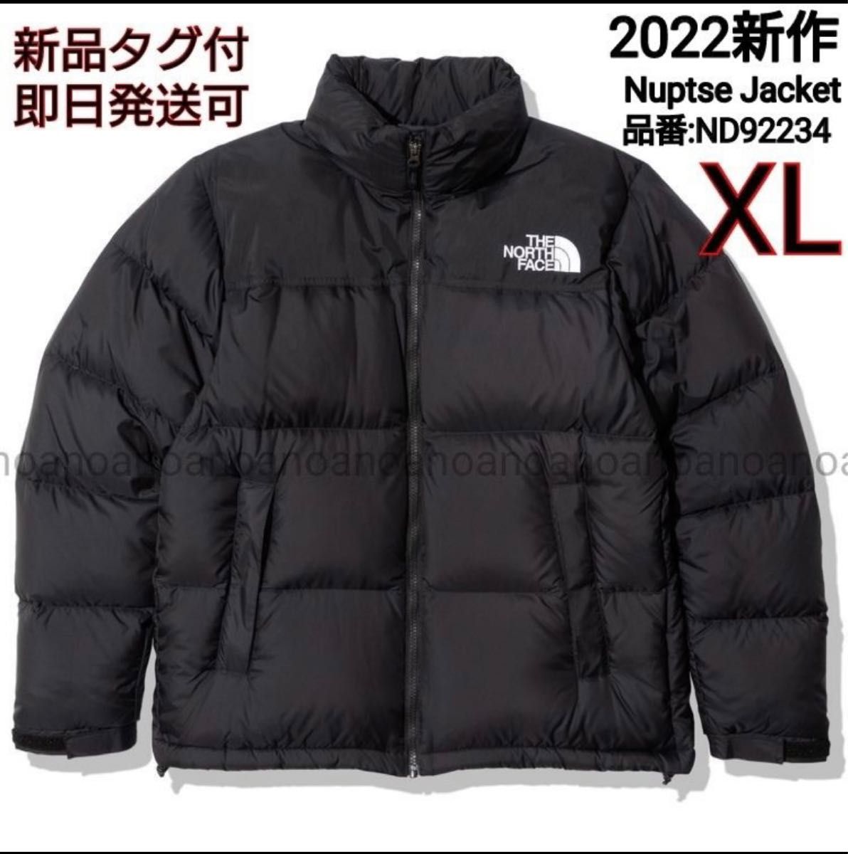 新品】ノースフェイス ヌプシジャケット ND92234 K XLサイズ