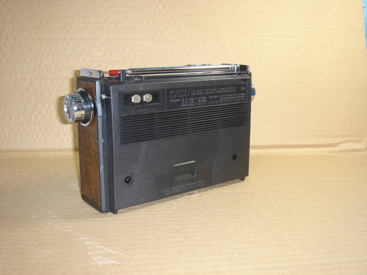ソニー ICF-1100 良品 ソニー ICF-1100 良品