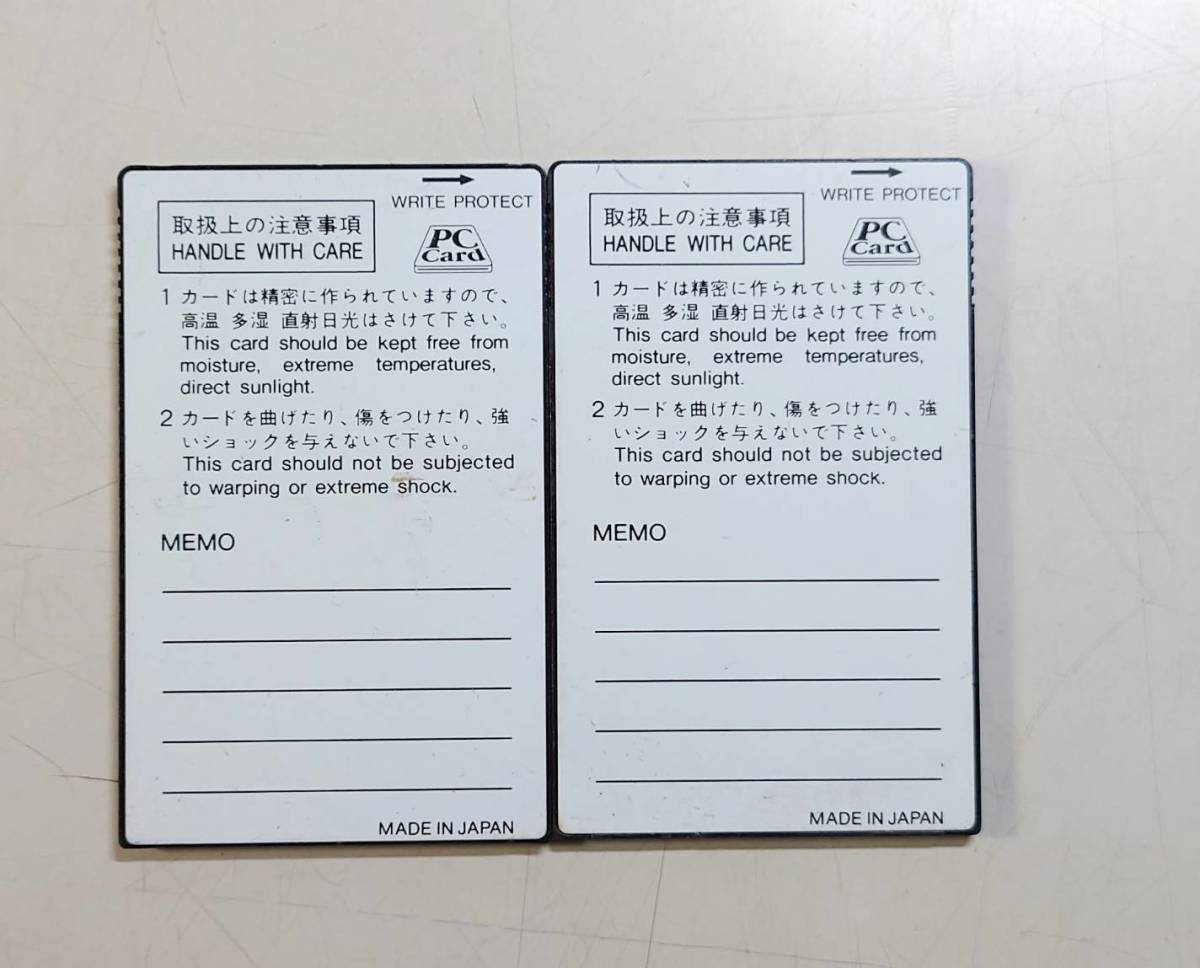 KN3157 【現状品】 Fujitsu 2MB Flash card 2枚セット_画像2