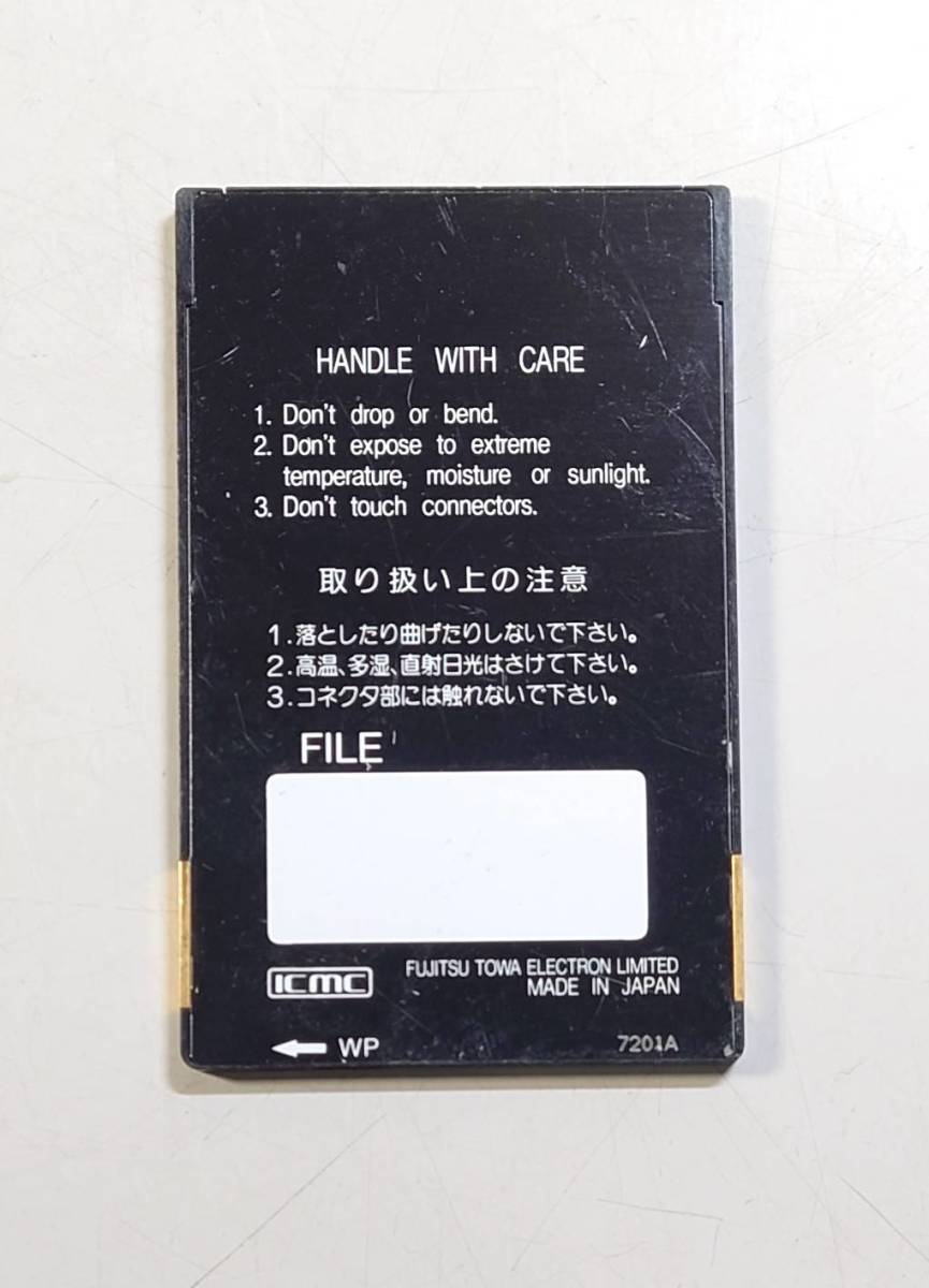 KN3133 【現状品】 FUJITSU TOWA ELECTRON LIMITED MEMORY CARD FLASH 2M 型番不明_画像2