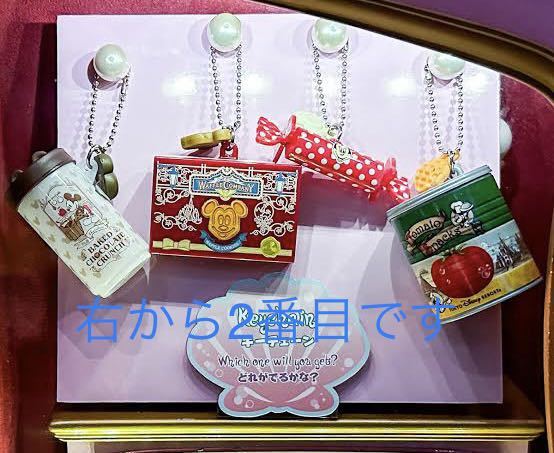 TDR 東京ディズニーランド カプセルトイ ミニーのチョコインクッキー ガチャ/ガシャポン_画像2