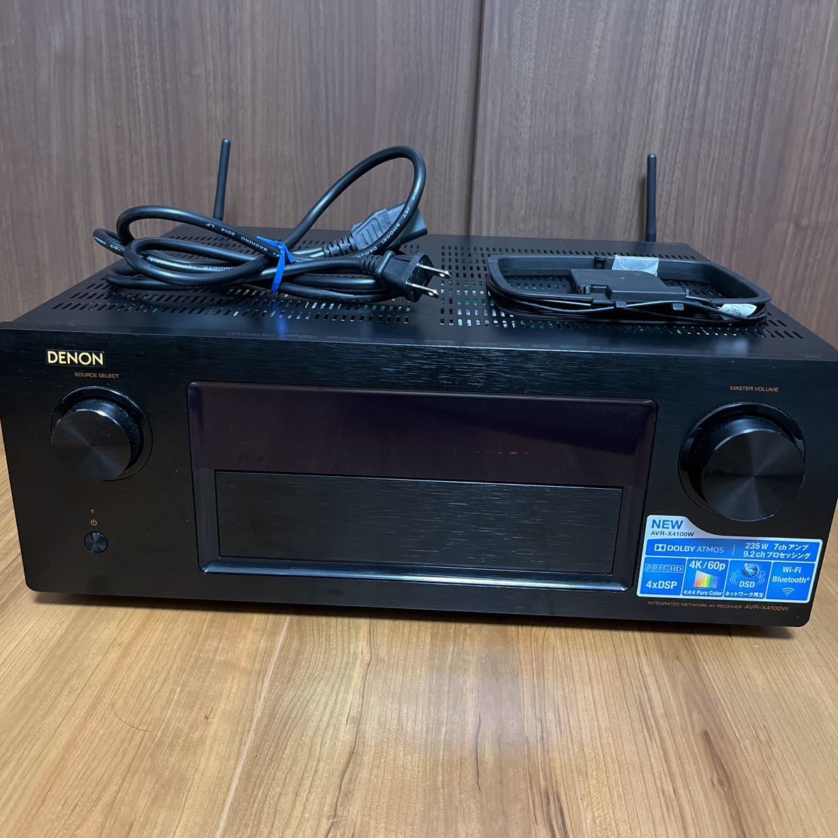 DENON AVR-X4100W デノン AVアンプ オーディオ機器 | abcfc.com.br