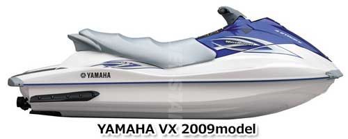 YAMAHA VX'09 OEM section (EXHAUST-3) parts Used [Y0278-14]_画像2