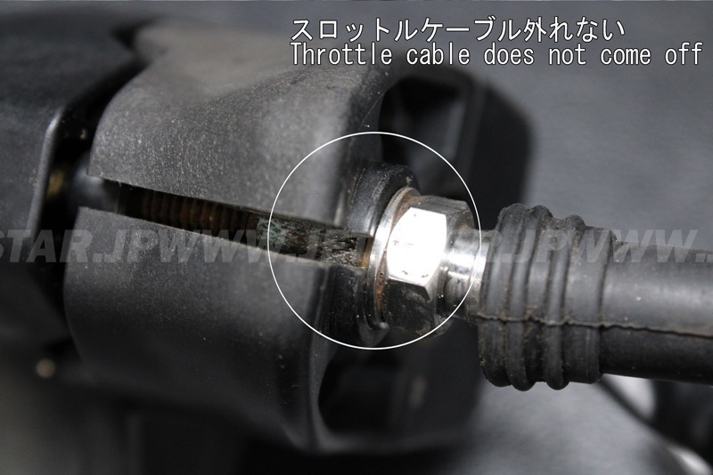 Kawasaki ULTRA300LX'11 OEM section (Handlebar) parts Used [K3327-25]_画像9