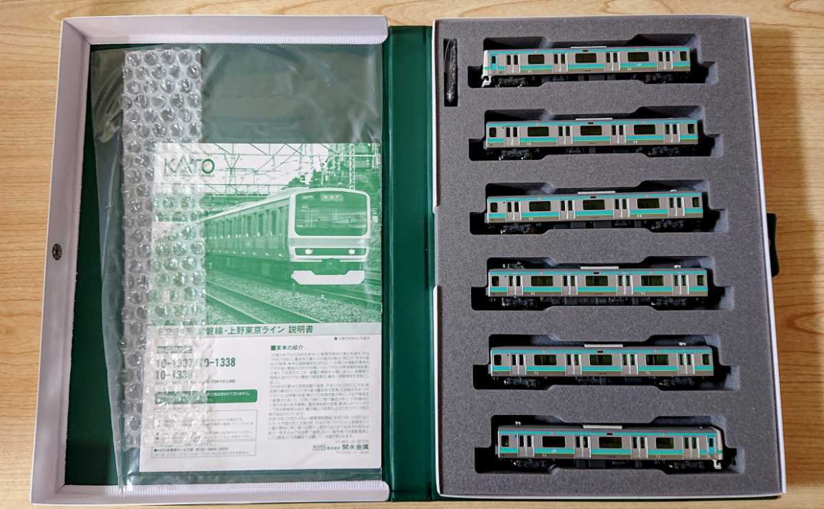パーツあり KATO E231系常磐線・上野東京ライン15両フル編成 sb4RA
