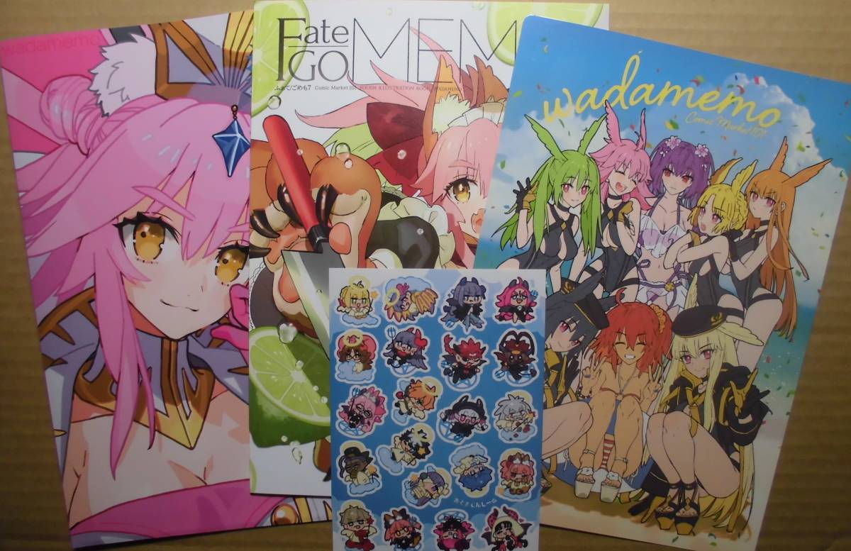 67)【ワダアルコ様作品 8点】 Fate 同人誌 画集 イラスト ワダメモ- 67)【ワダアルコ様作品 8点】 Fate 同人誌 画集 イラスト ワダメモ-