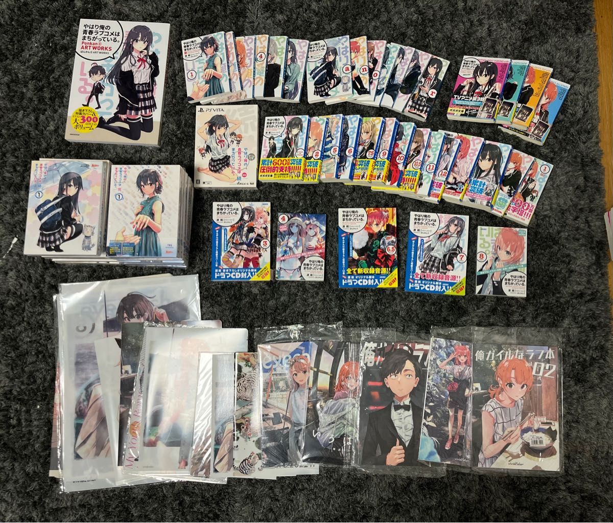 【美品】俺ガイル 全巻 another 新 イラスト本 コレクション (やはり俺の青春ラブコメはまちがっている) ぽんかん8